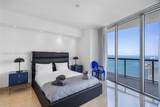 495 Brickell - Photo 6