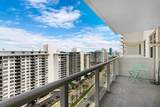 5701 Collins Ave - Photo 6
