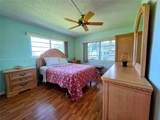 529 Fanshaw M - Photo 11