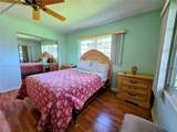 529 Fanshaw M - Photo 12