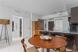 1080 Brickell Ave - Photo 14