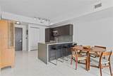1080 Brickell Ave - Photo 15