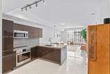 1080 Brickell Ave - Photo 2