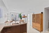 1080 Brickell Ave - Photo 3