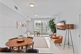 1080 Brickell Ave - Photo 5
