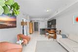 1080 Brickell Ave - Photo 9