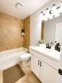 96 Norfolk Blvd - Photo 7