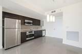 90 3rd St - Photo 11