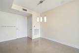 90 3rd St - Photo 14