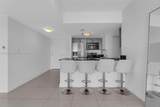 1861 S River Dr - Photo 10