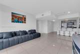 1861 S River Dr - Photo 8