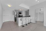 1861 S River Dr - Photo 9