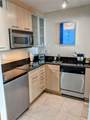 2670 Sunrise Blvd - Photo 6