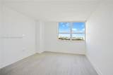 650 West Ave - Photo 10