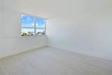 650 West Ave - Photo 12