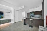 1080 Brickell Ave - Photo 12
