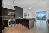1080 Brickell Ave - Photo 19