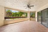 8860 123rd Ct - Photo 10