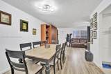 208 Greenbrier C - Photo 15