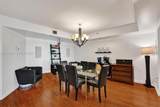 1201 Ocean Dr - Photo 17