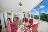 7135 Collins Ave - Photo 43
