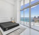 495 Brickell Ave - Photo 15