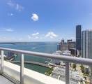 495 Brickell Ave - Photo 5