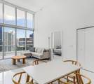495 Brickell Ave - Photo 6
