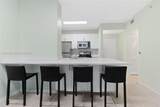 2421 65th St - Photo 5