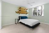 2421 65th St - Photo 7