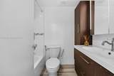 7441 Wayne Ave - Photo 8