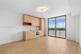90 32nd St - Photo 1