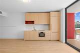 90 32nd St - Photo 4