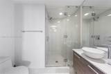 650 32nd St - Photo 9
