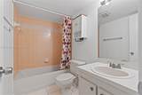 8585 6th Ln - Photo 17