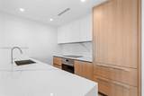 2411 Laguna Circle - Photo 19