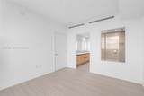 2411 Laguna Circle - Photo 45