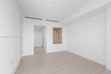 2411 Laguna Circle - Photo 8