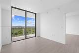 2411 Laguna Circle - Photo 9