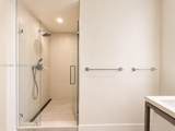 2000 Metropica Way - Photo 14