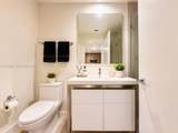 2000 Metropica Way - Photo 18