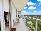 2000 Metropica Way - Photo 20