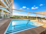 2000 Metropica Way - Photo 28