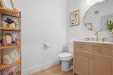 4425 160th Ave - Photo 12