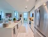 2000 Metropica Way - Photo 10