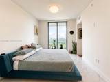 2000 Metropica Way - Photo 14