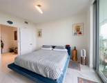 2000 Metropica Way - Photo 15