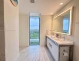 2000 Metropica Way - Photo 17