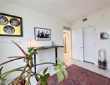 2000 Metropica Way - Photo 21