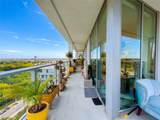 2000 Metropica Way - Photo 24